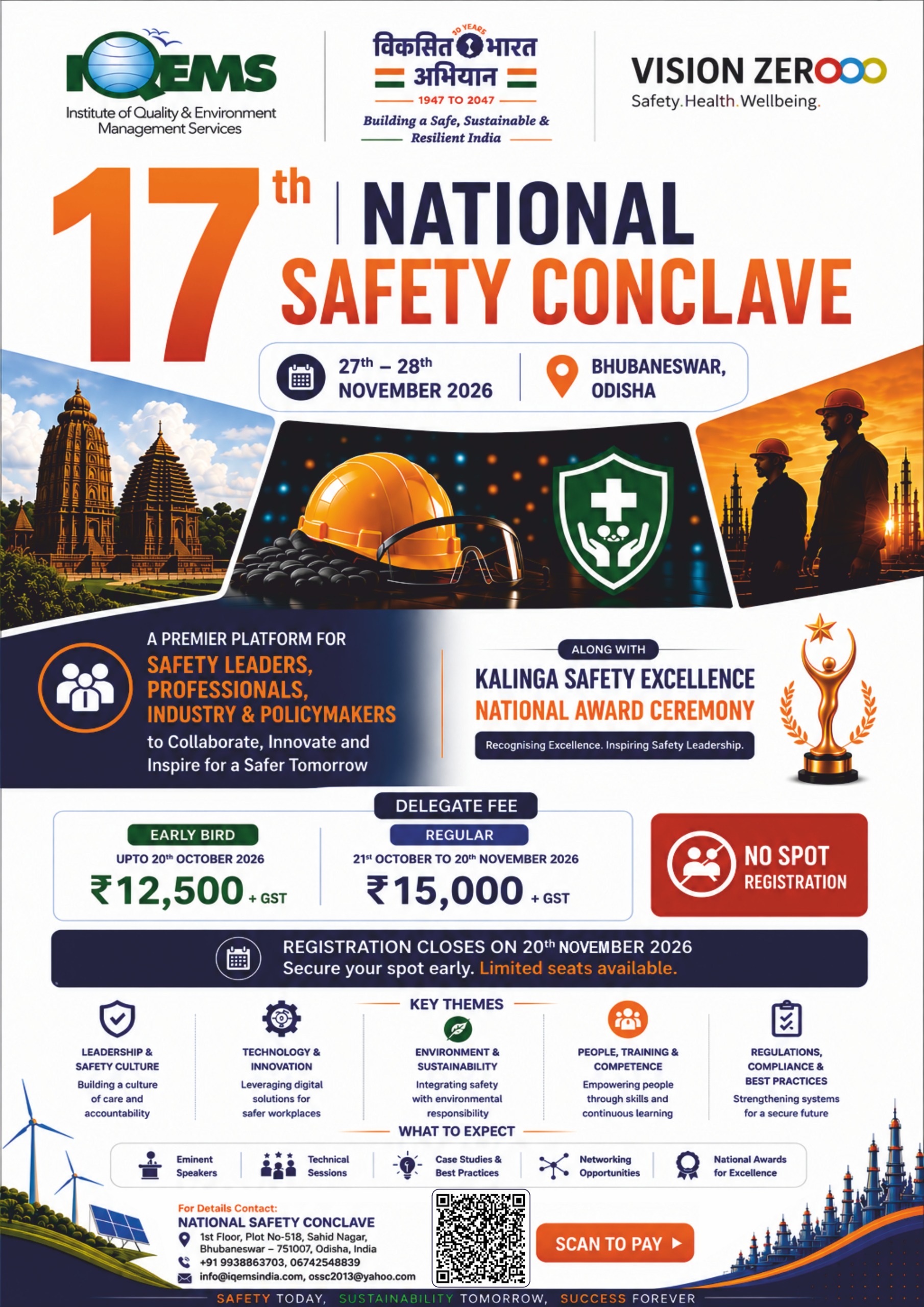 IQEMS India Normal flyer